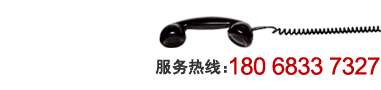 杏彩体育·(中国)官网APP-ios/安卓版/手机版app下载